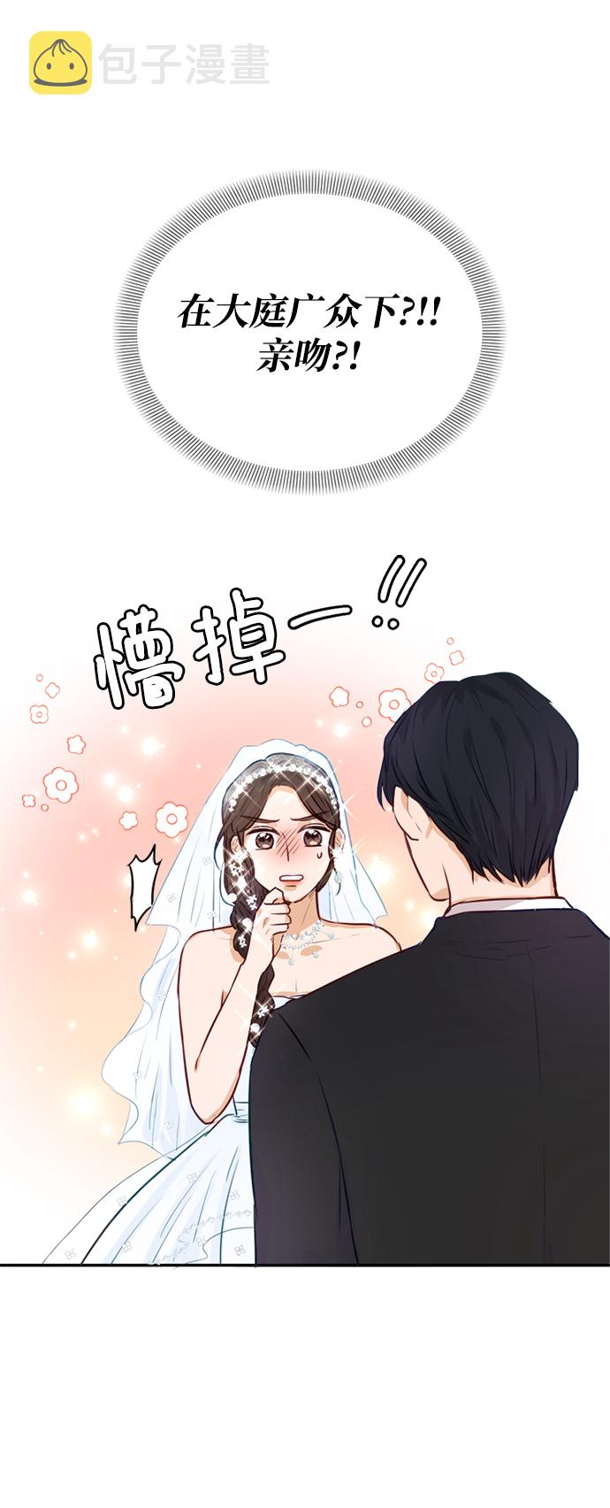 第3话82