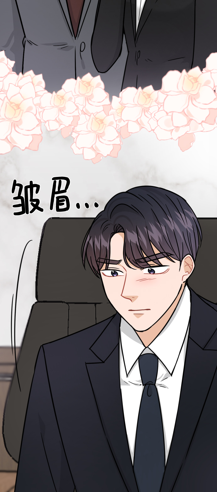 第38话22