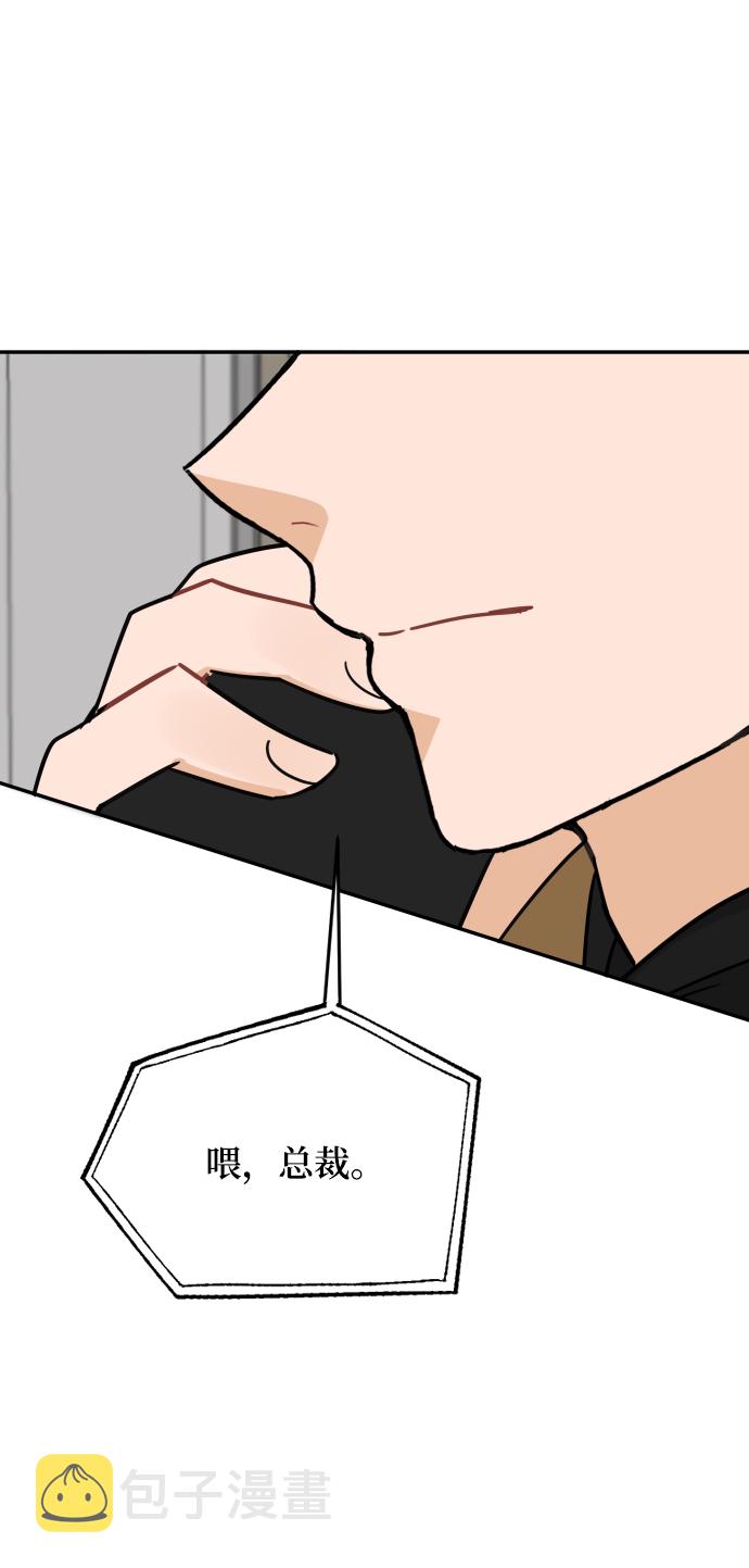 第43话60