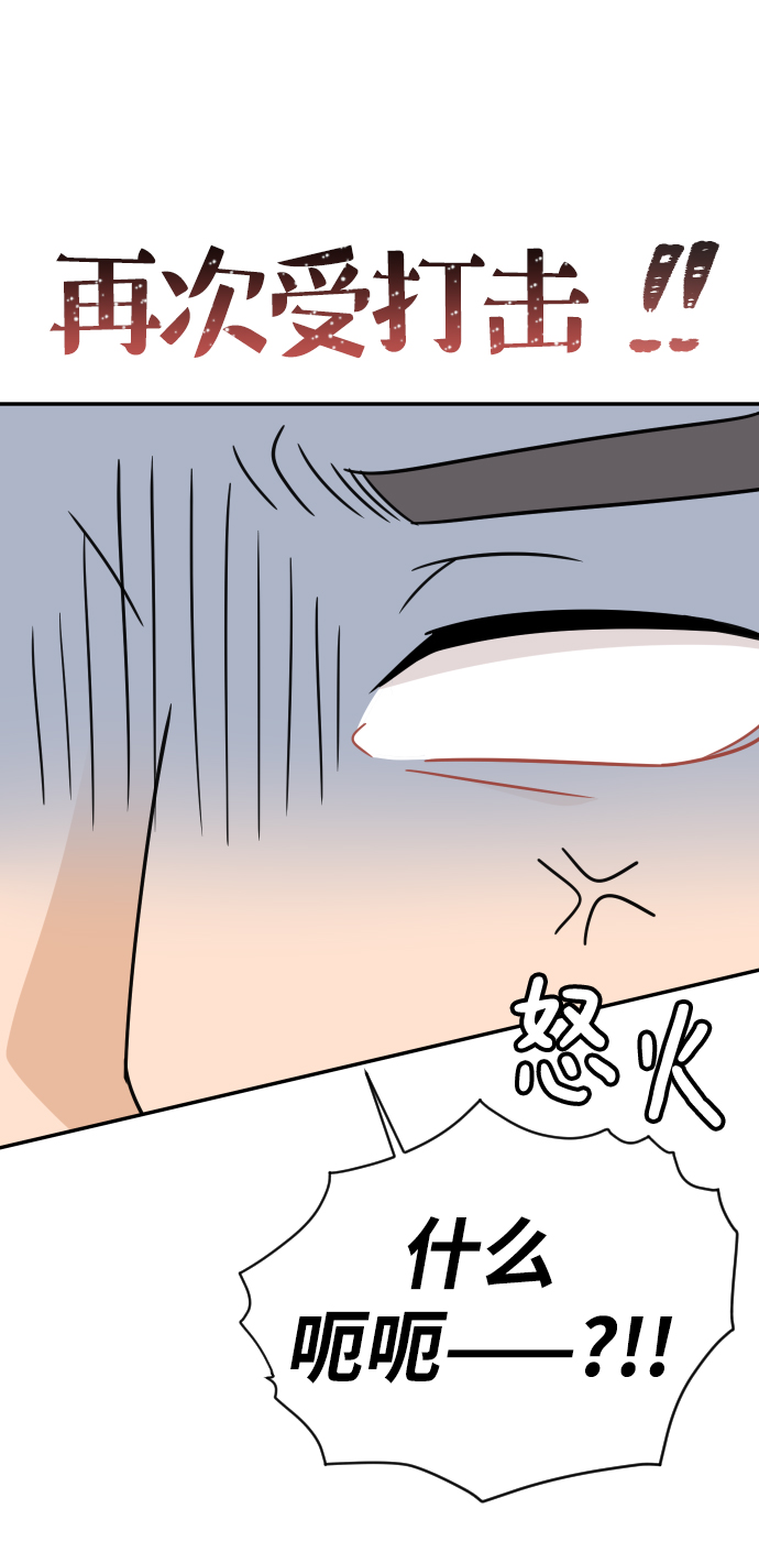 第45话12