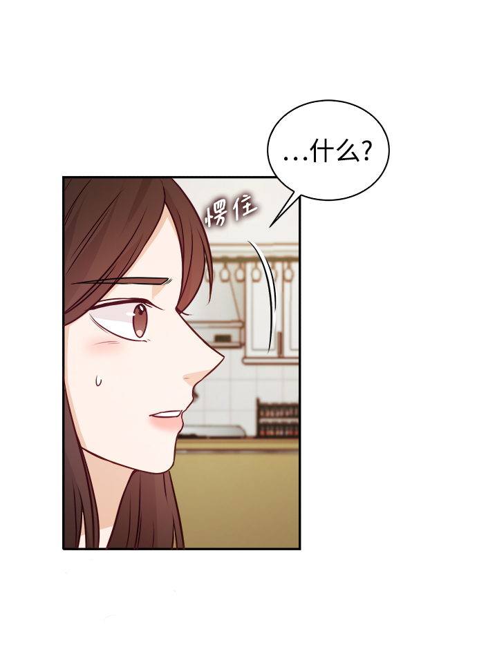 第12话48