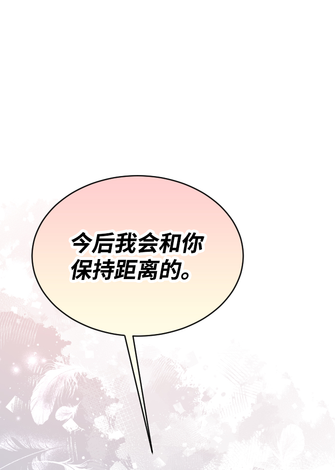 第41话44