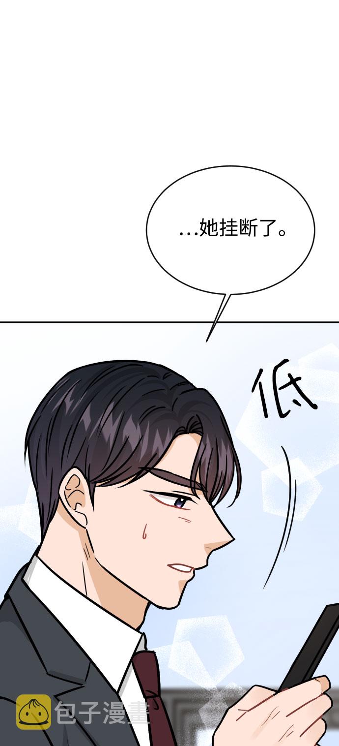 第40话25
