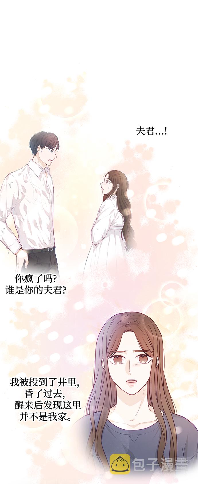 第22话51