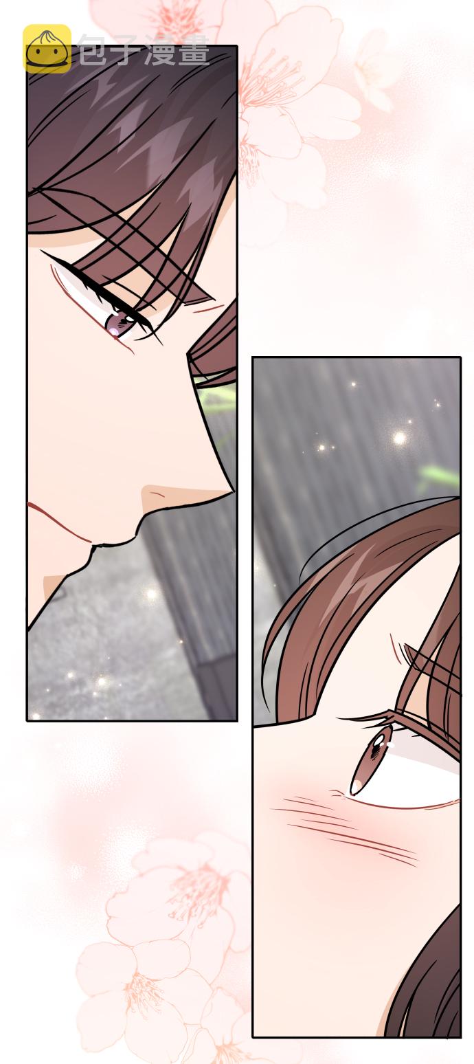 第31话7