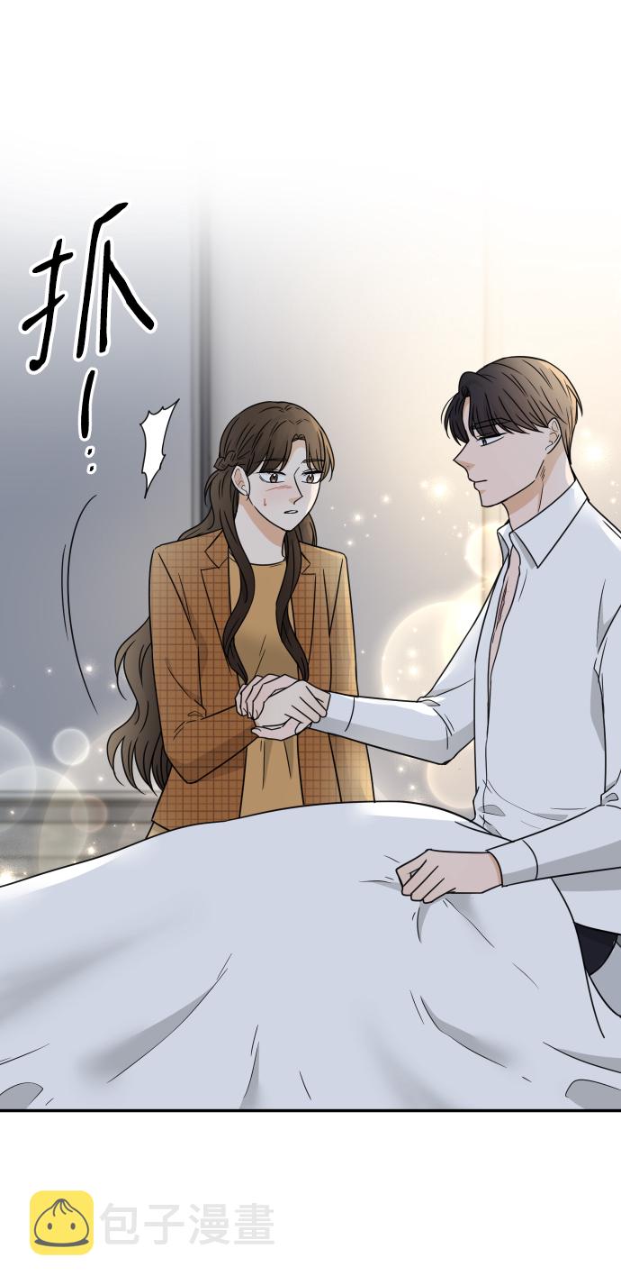 第49话25