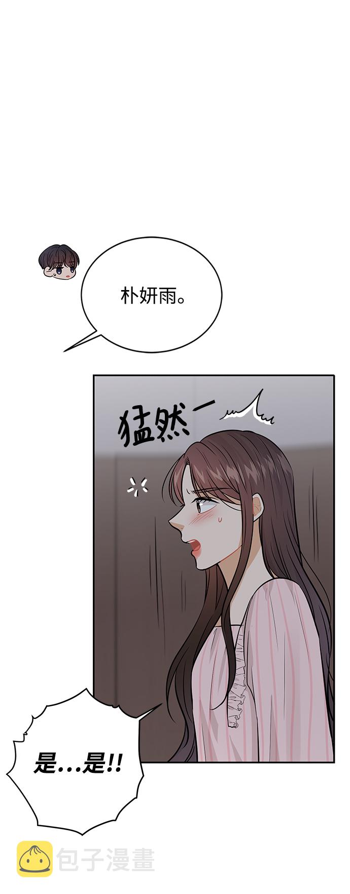 第27话60