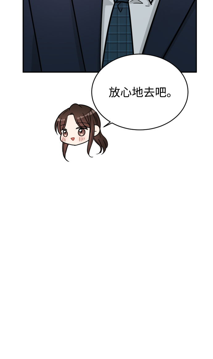 第33话21