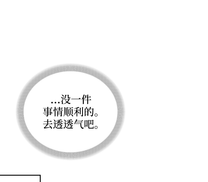 第2话46