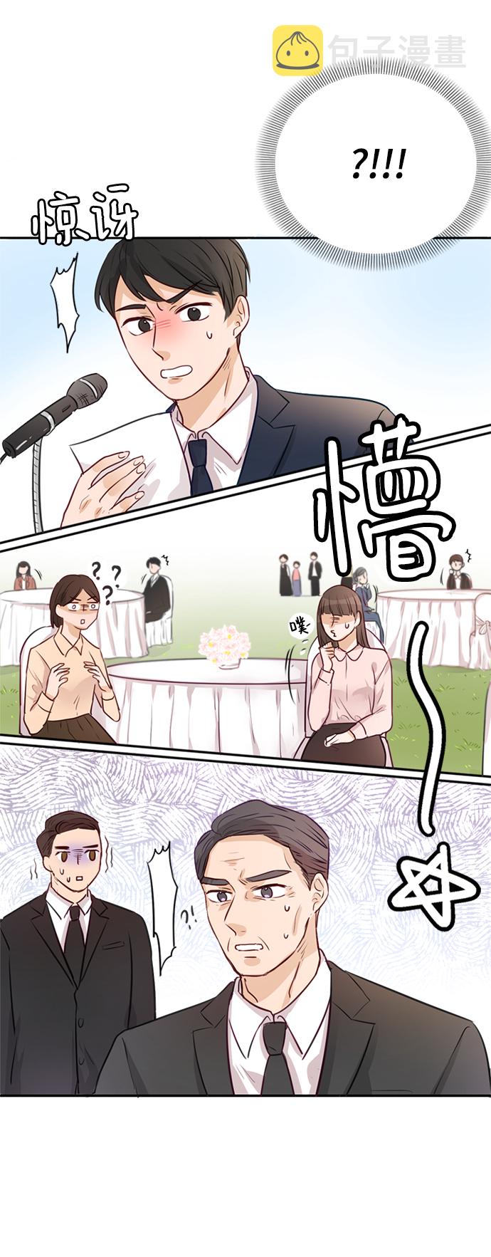 第3话77