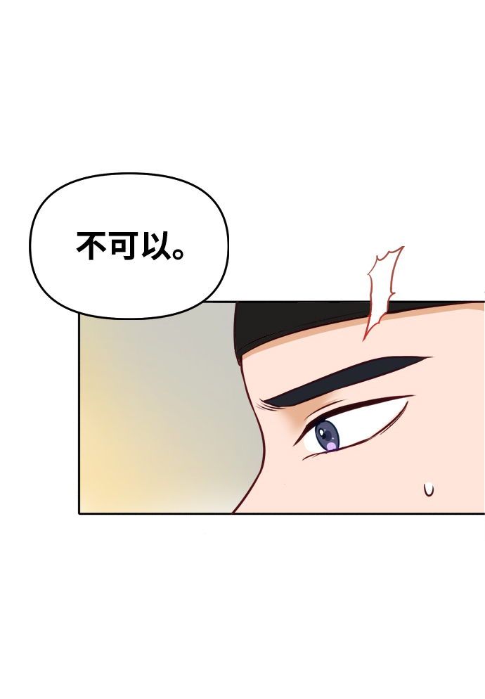 第1话42