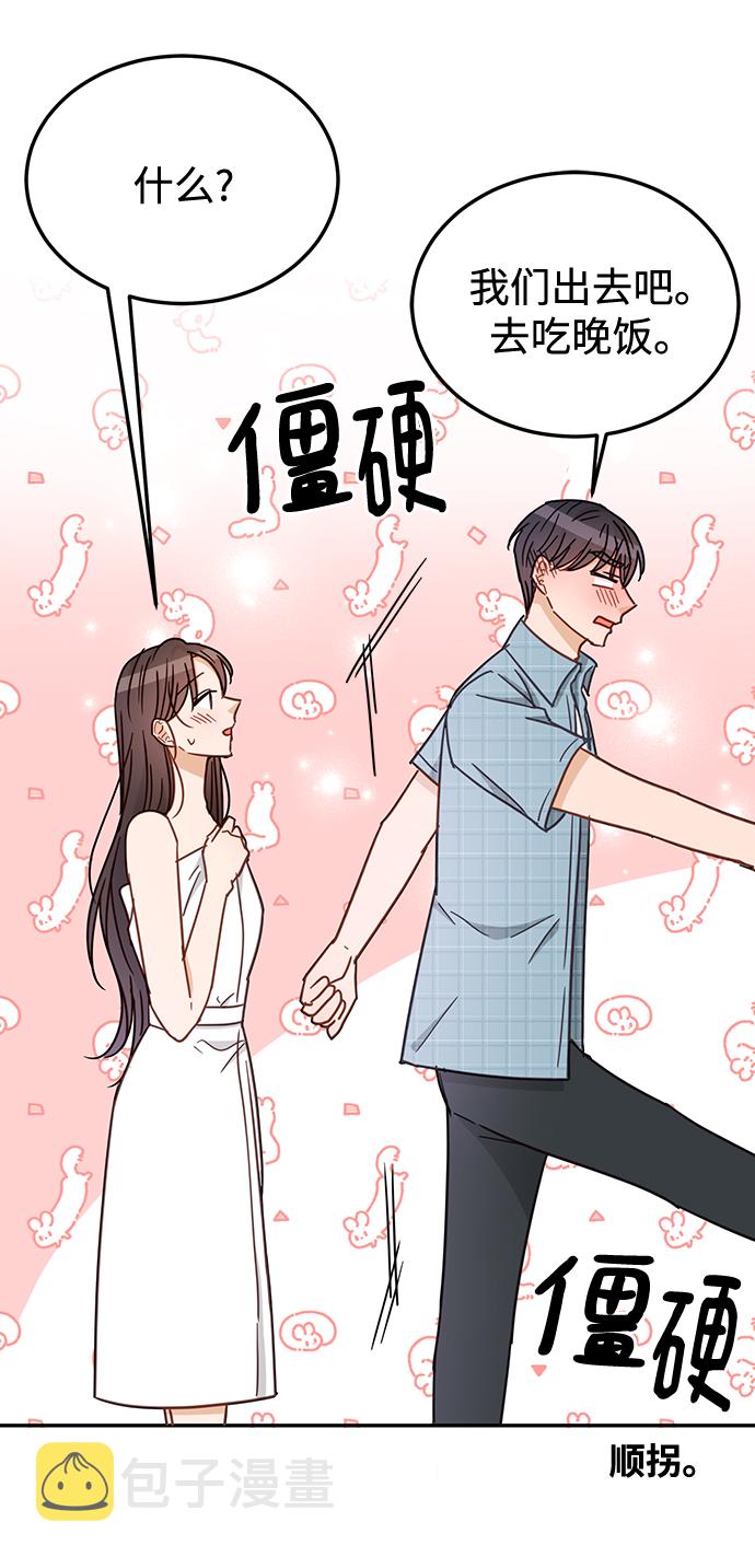 第65话40