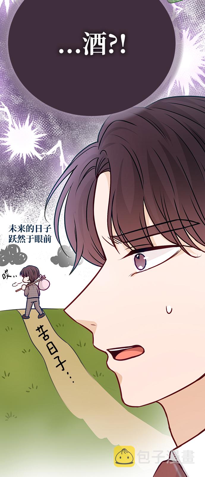 第15话87