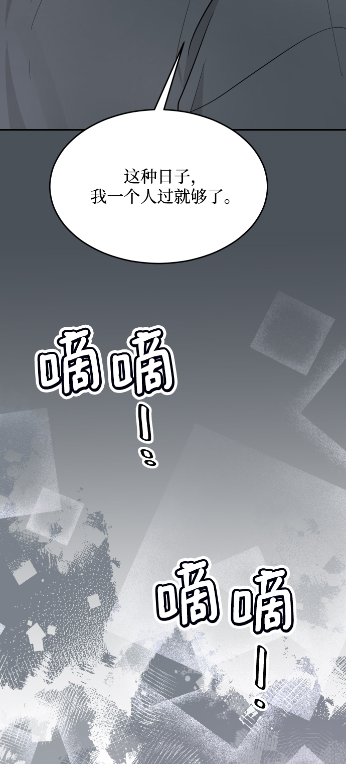 第35话78