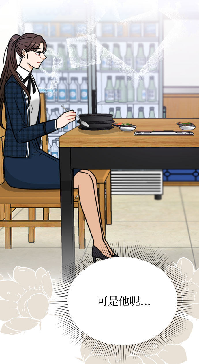 第44话32