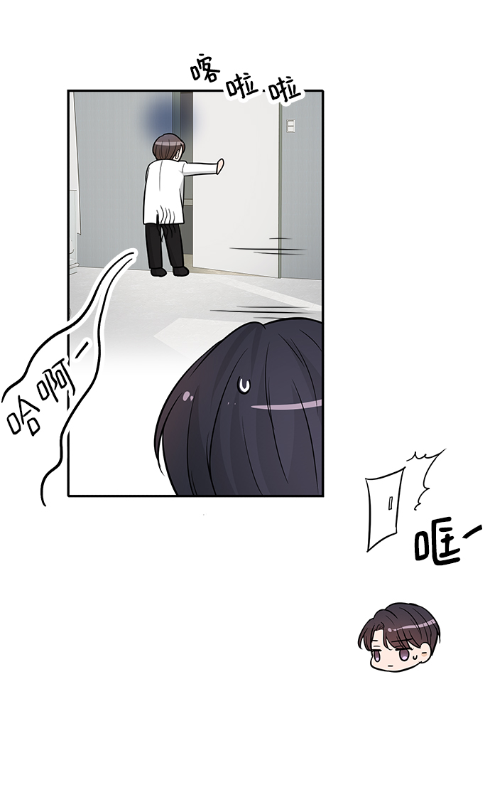 第26话49