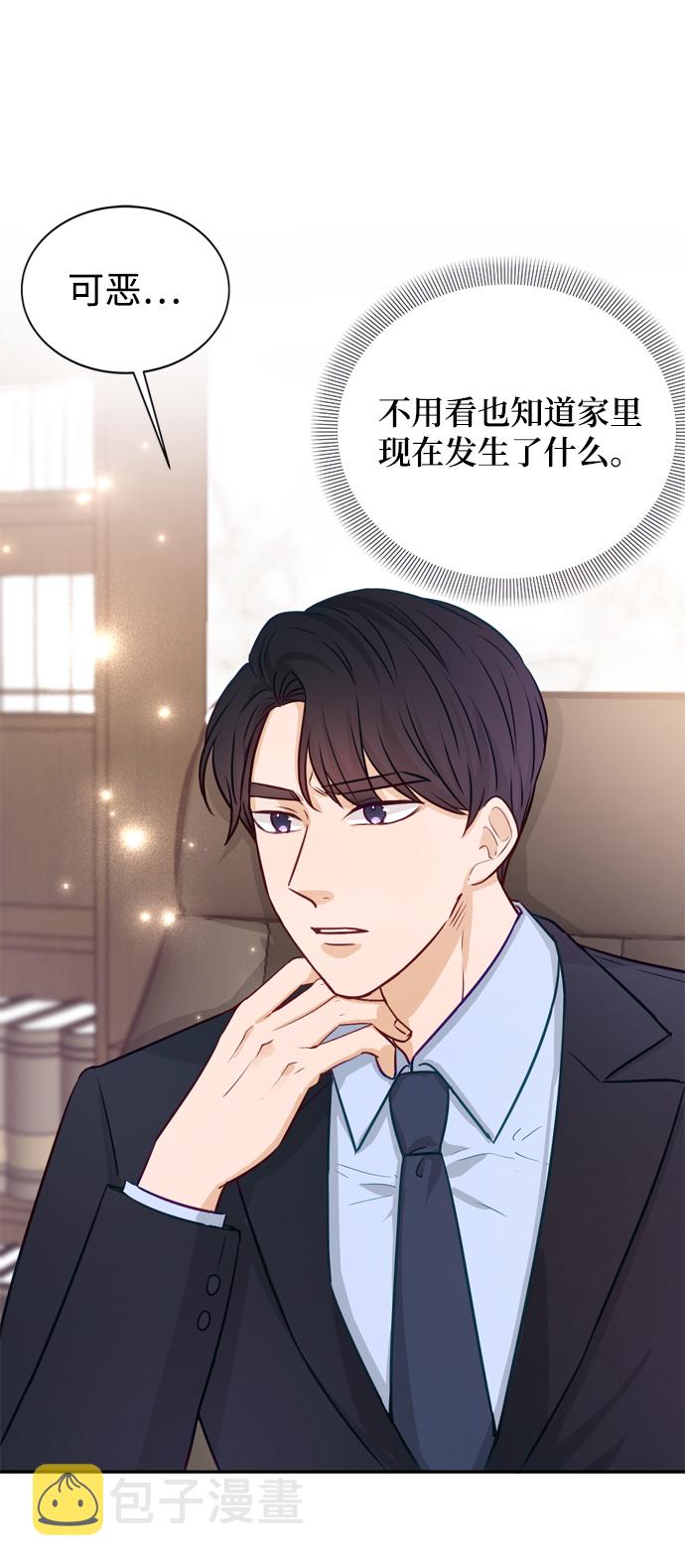 第11话36