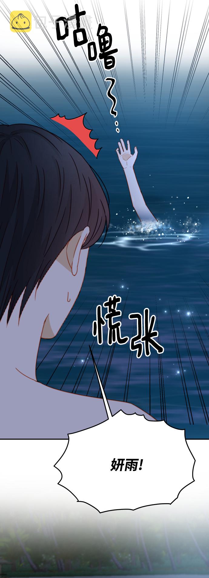 第65话67