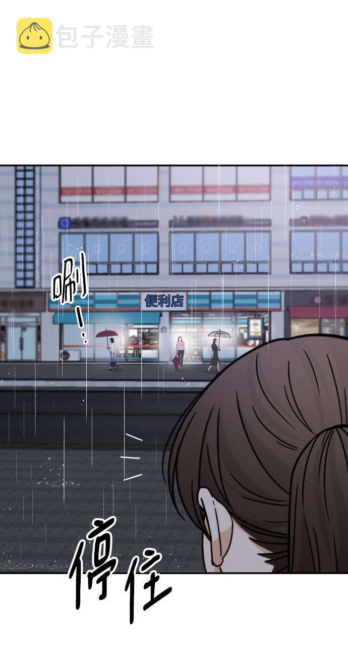 第43话39