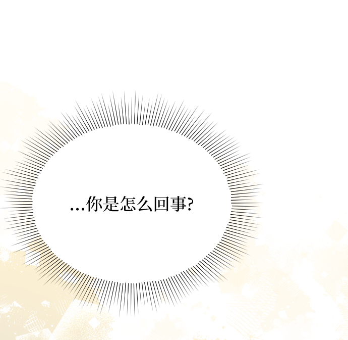 第41话46
