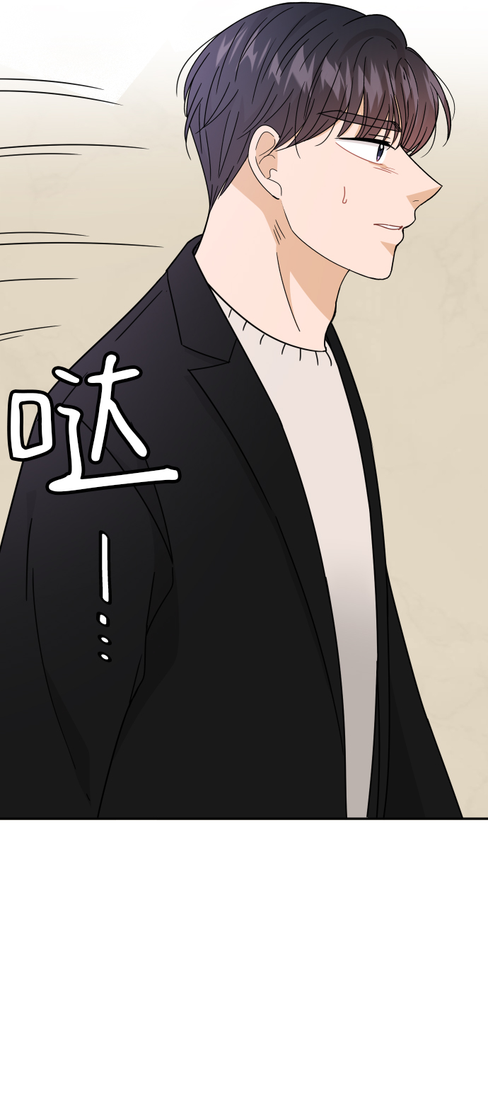 第50话30