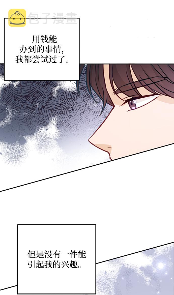 第19话22