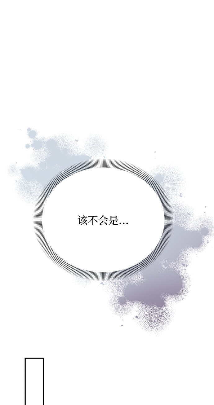 第30话19