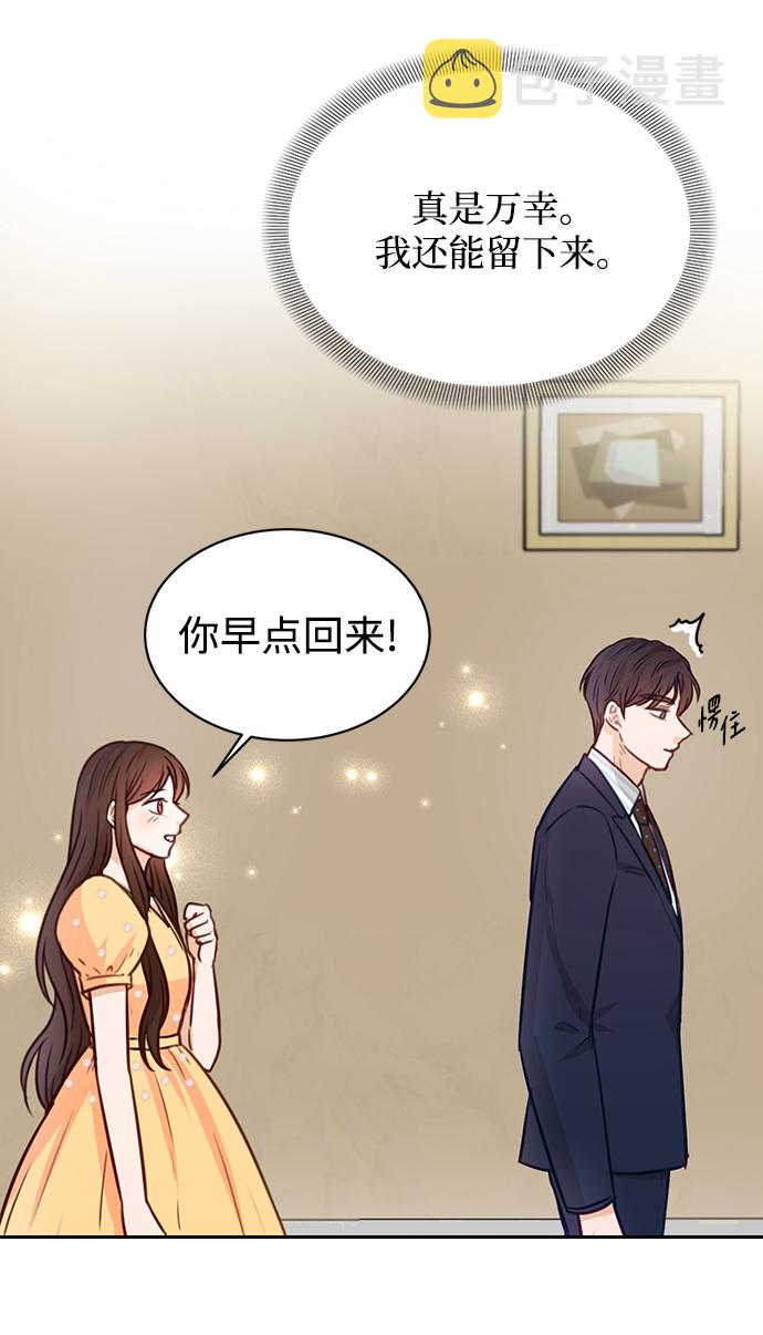 第17话64