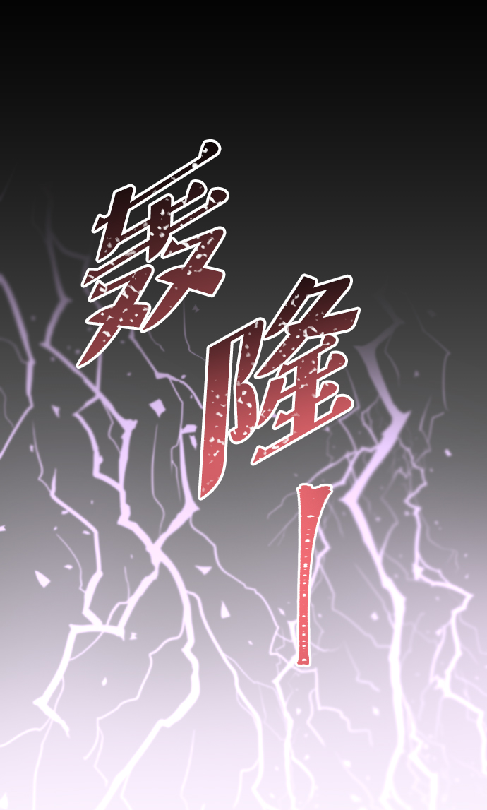 第62话22
