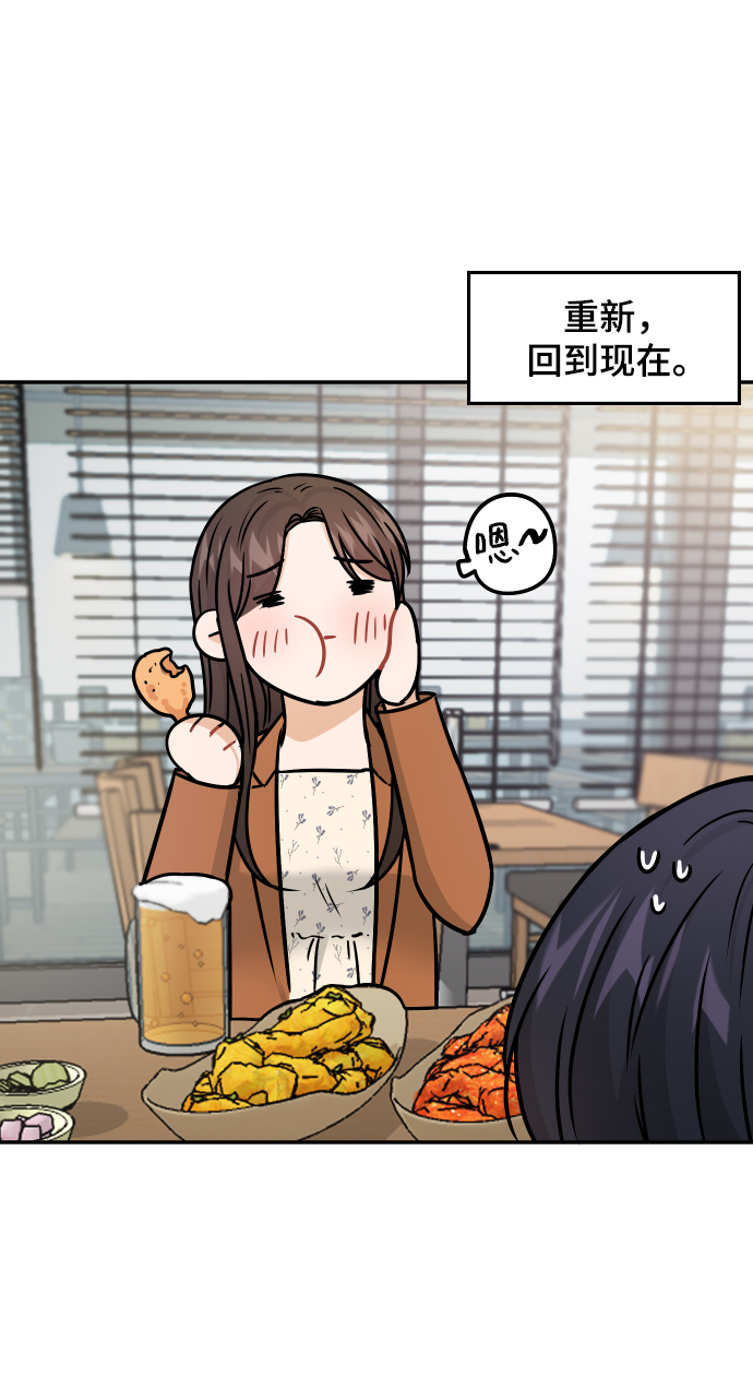 第35话17
