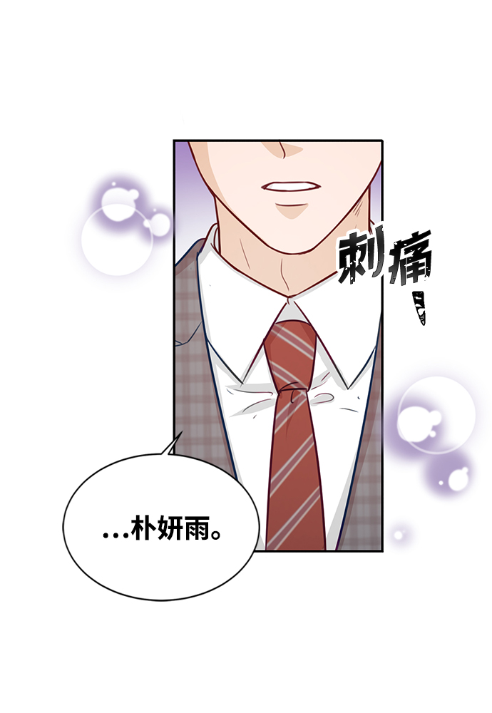 第16话40