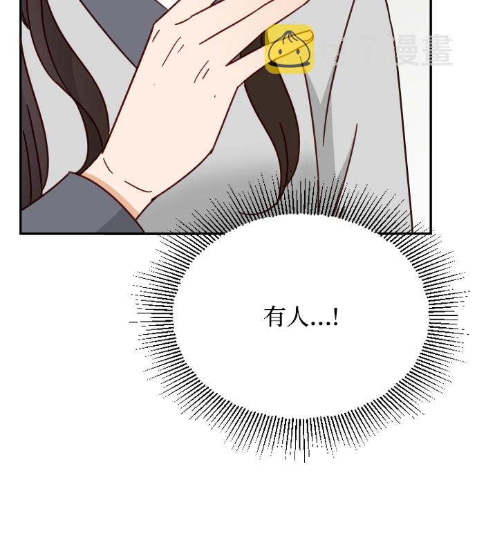 第61话2