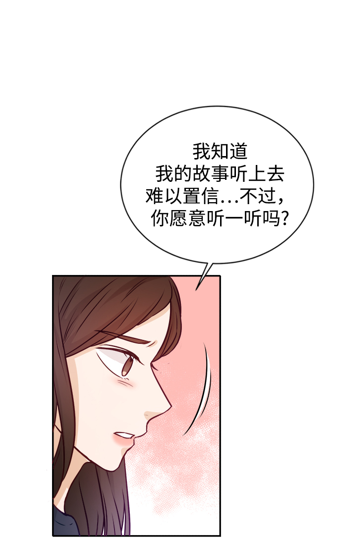 第12话40