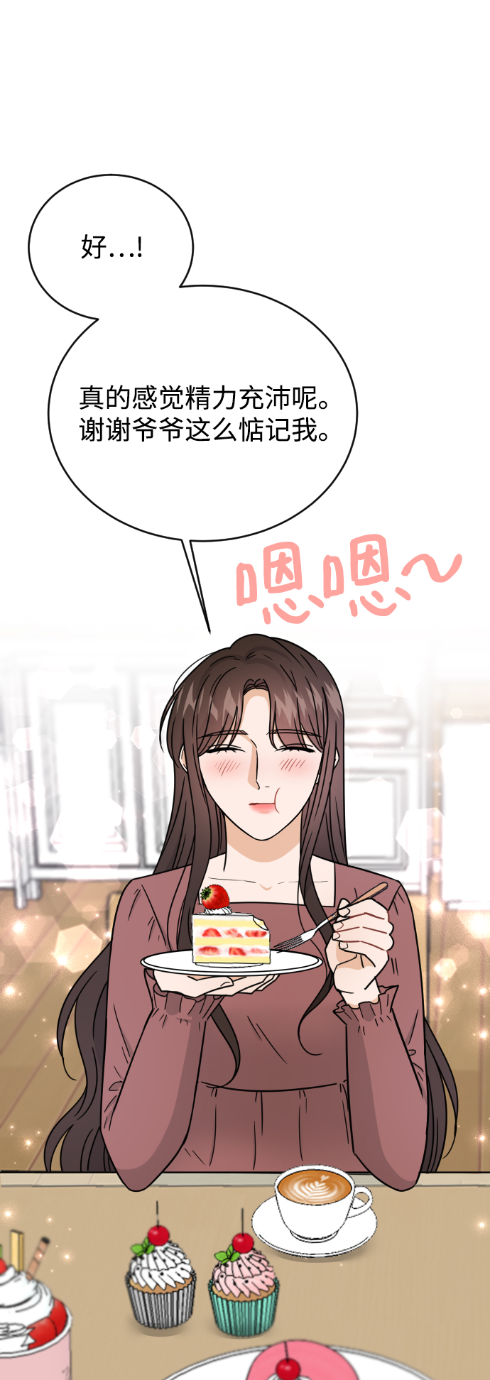第45话28