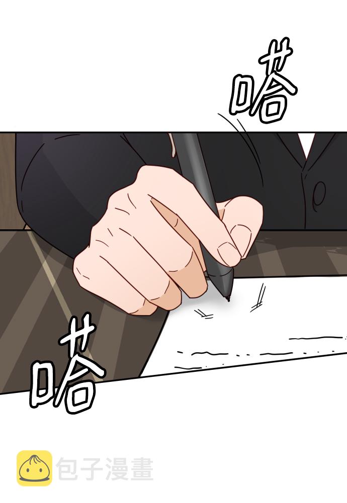 第60话70