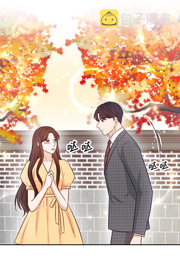第16话43