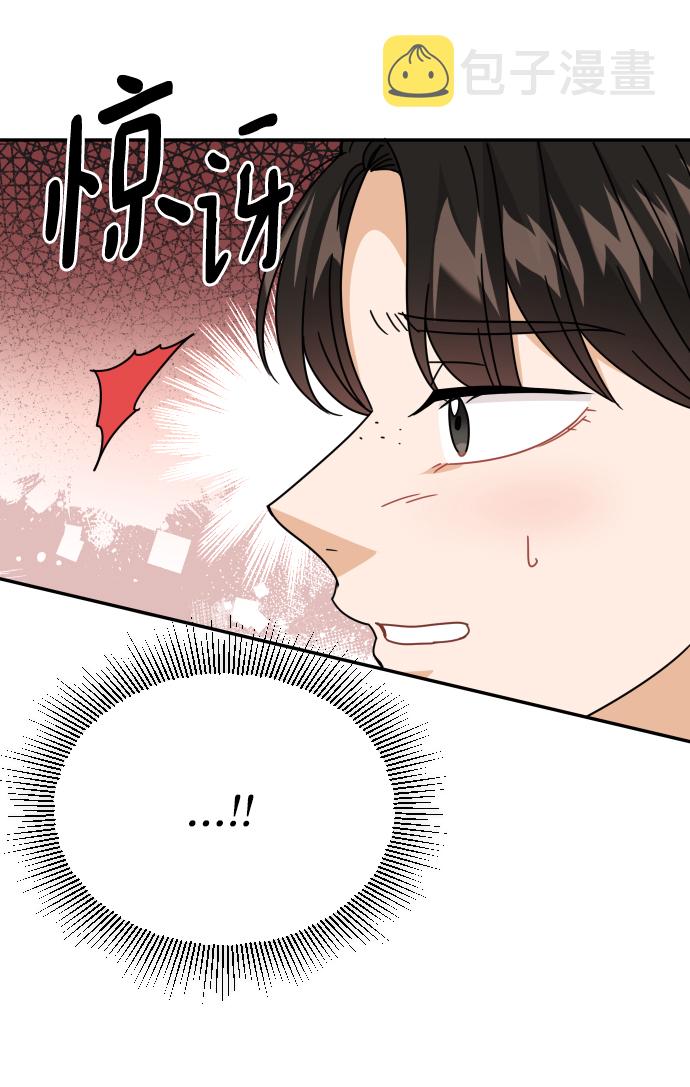 第57话26