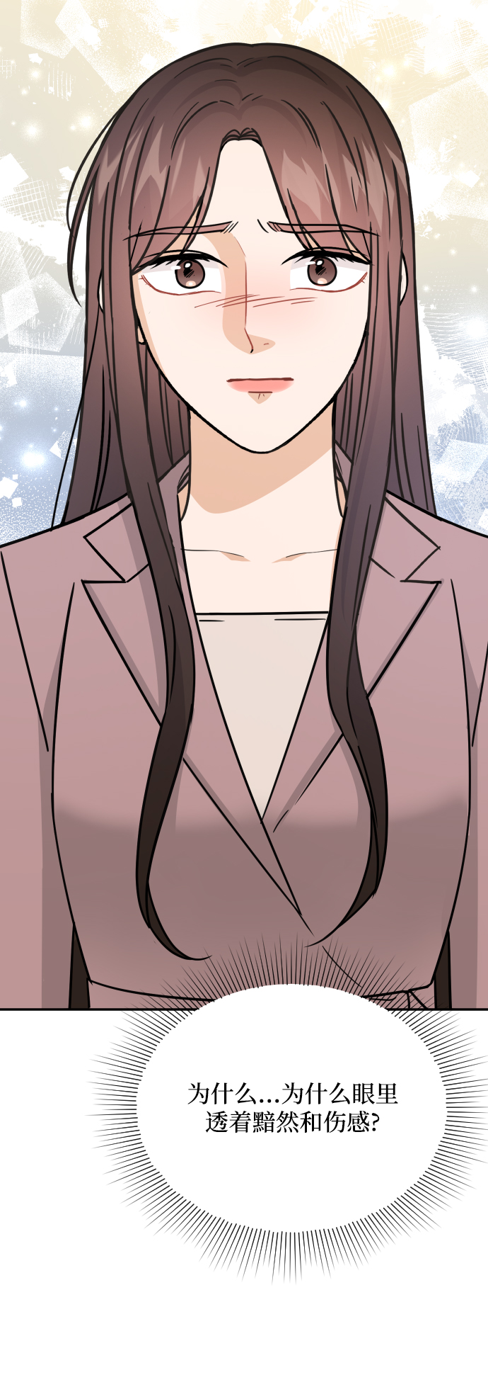 第41话51