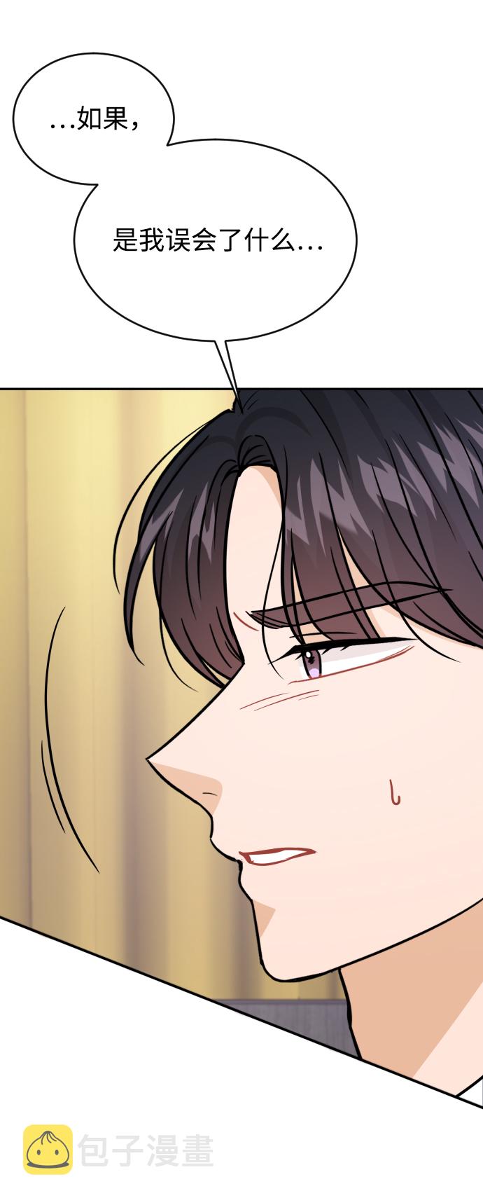 第31话35