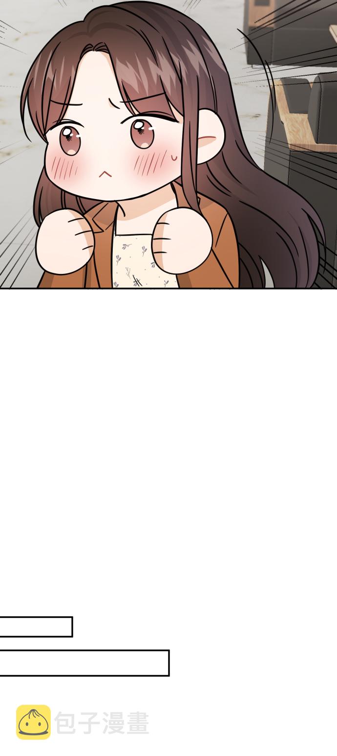 第33话62