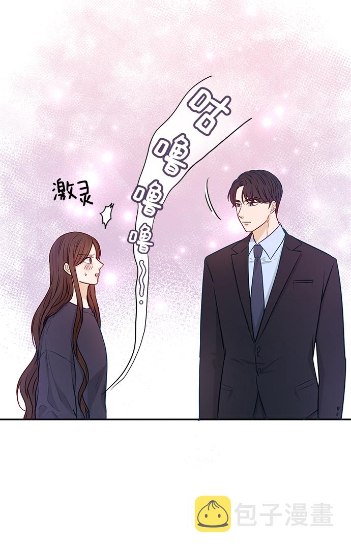 第11话74