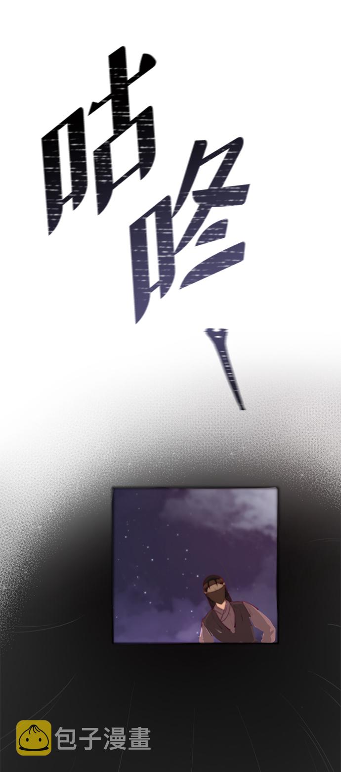 第1话97