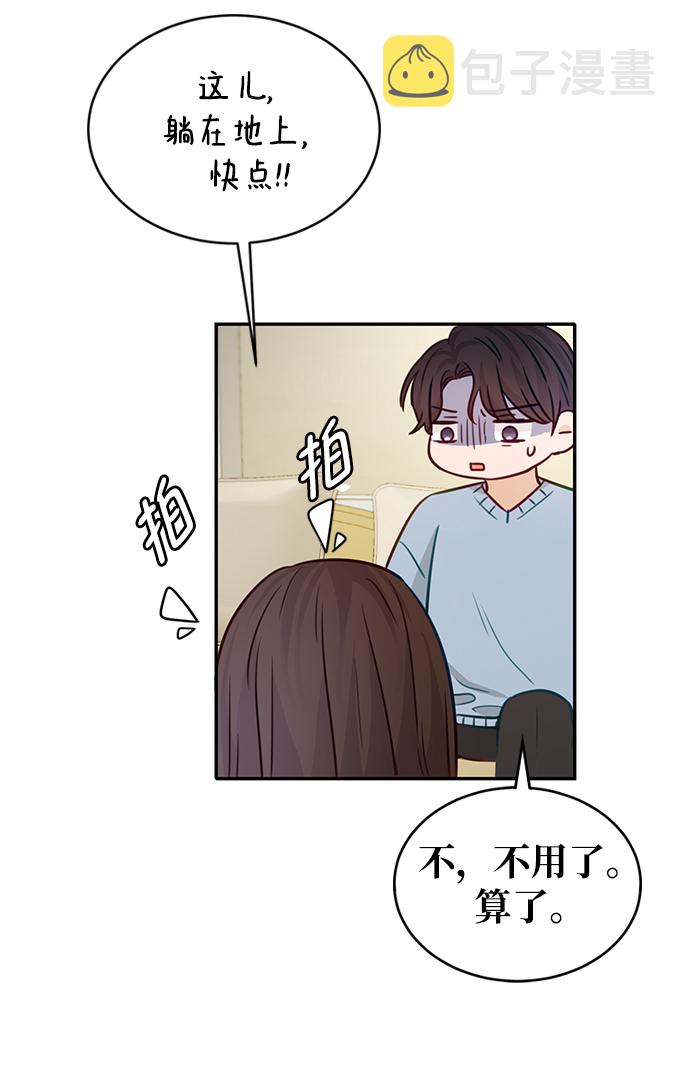 第19话39