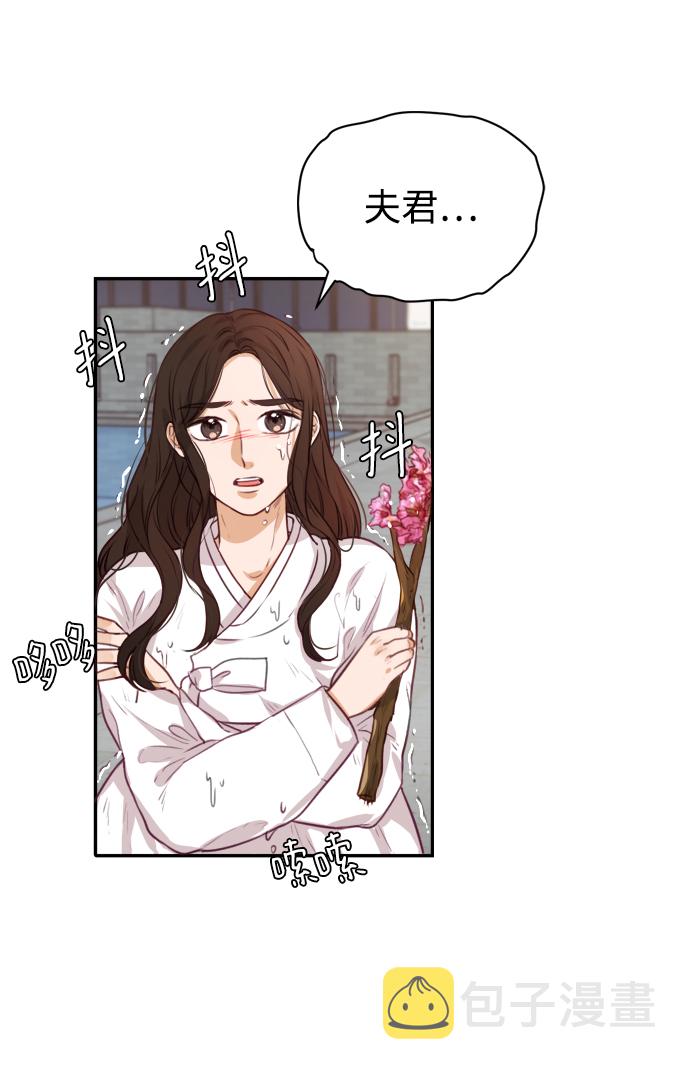 第2话95