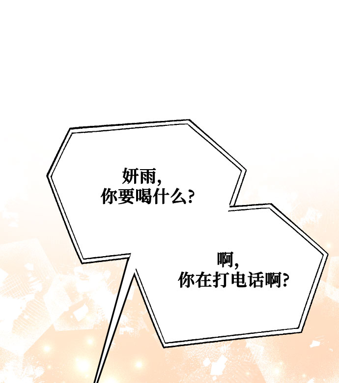 第40话22