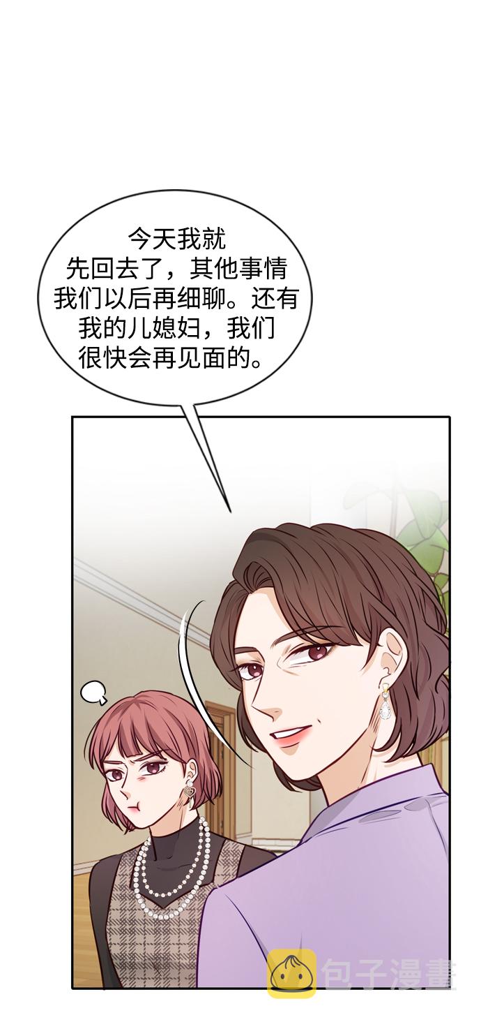 第11话60