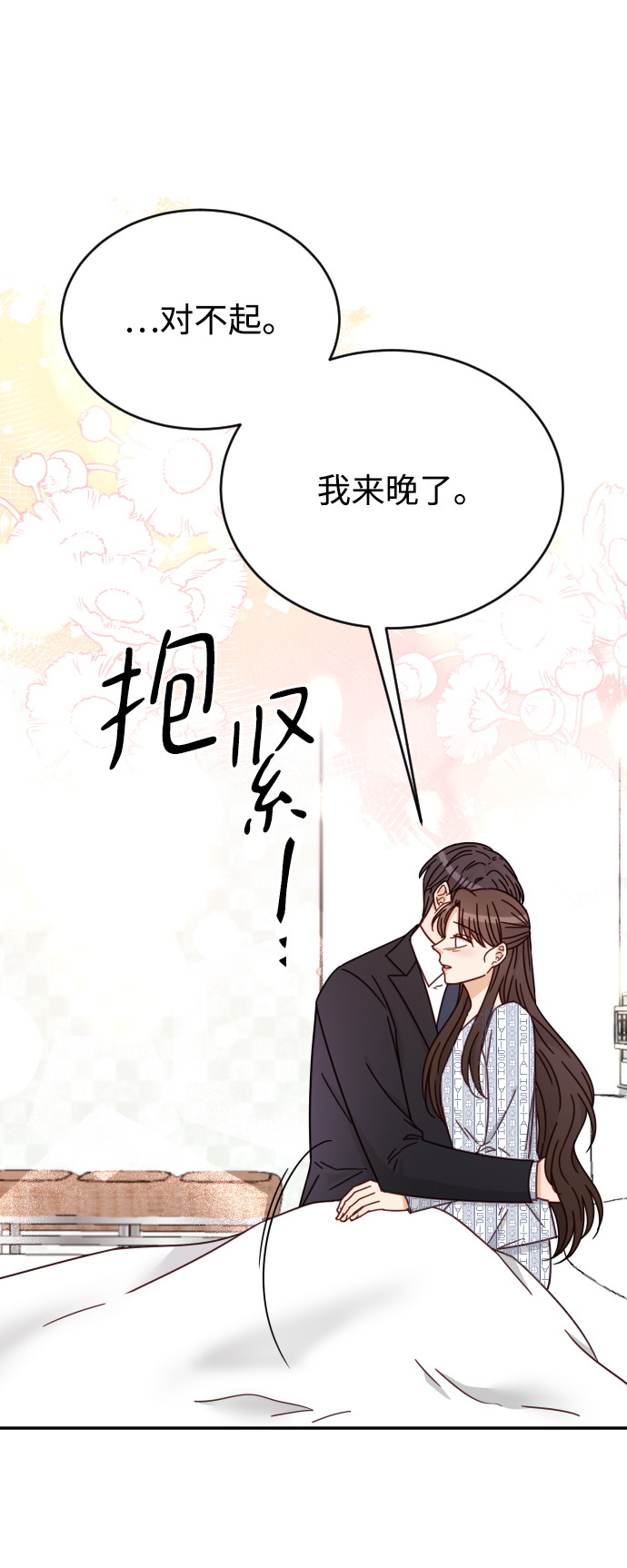第60话17