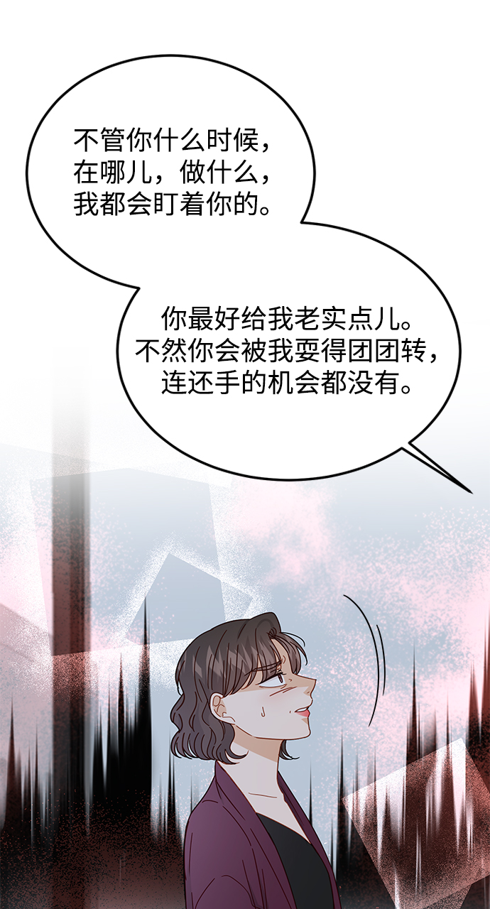 第63话22
