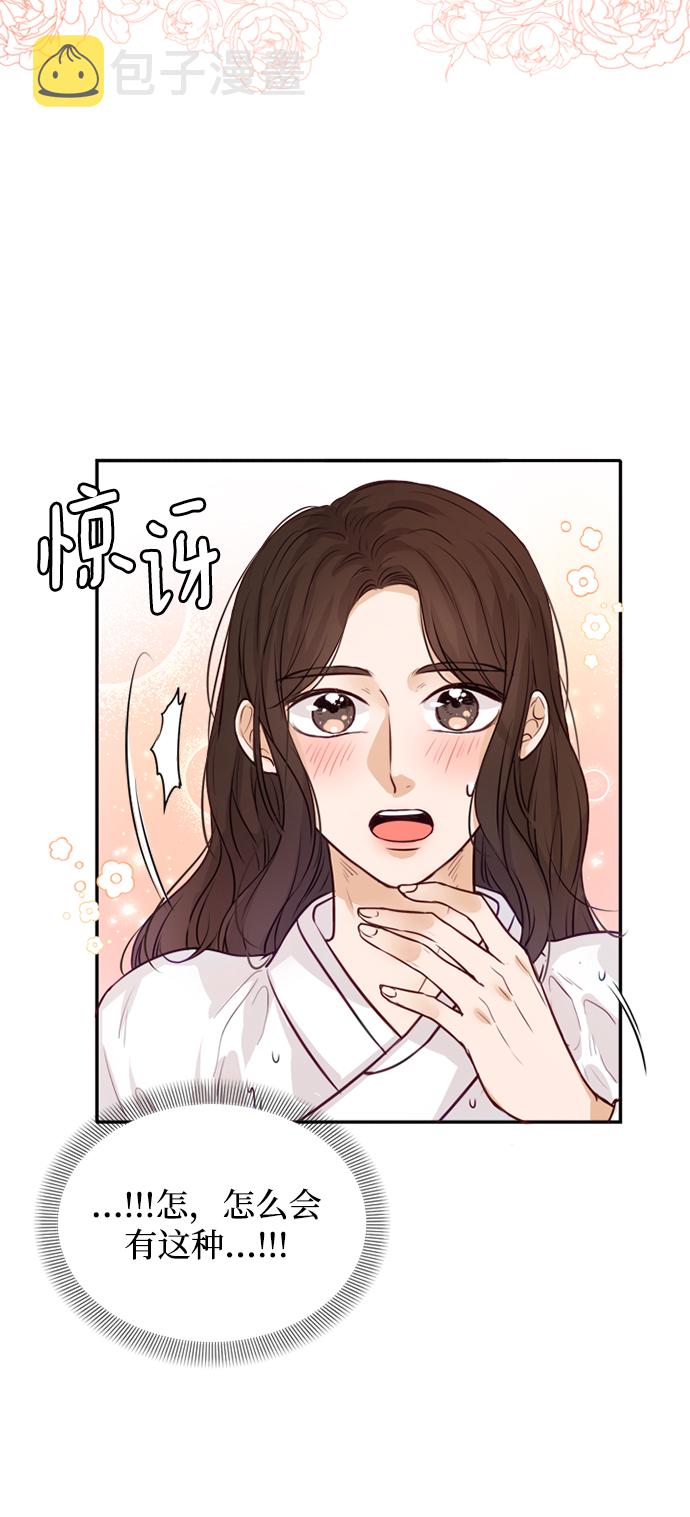第3话15
