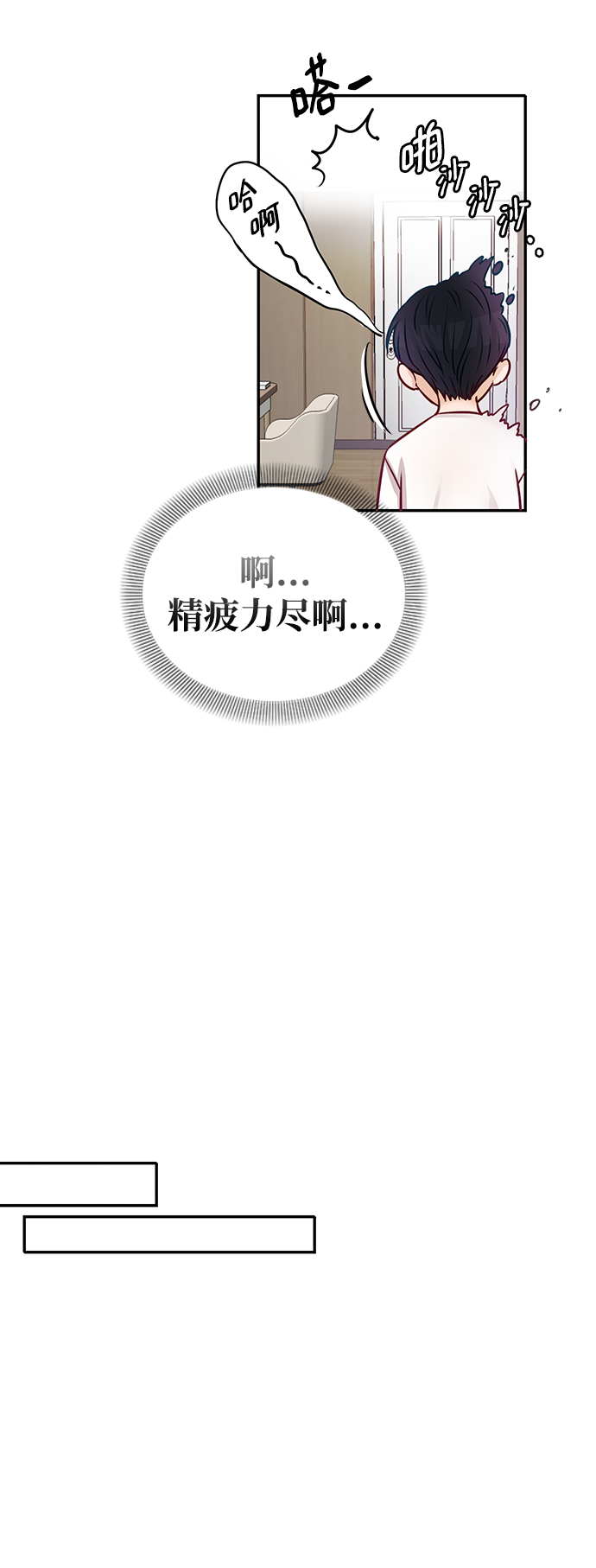 第10话28